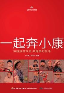 镇海对流天气情况查询