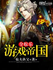 为什么山谷白天气温高