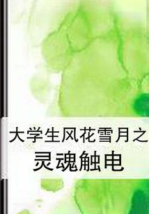普宁天气预报最新今天