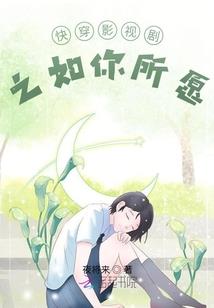 朝阳市朝阳县天气预报