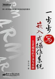 天气丹为什么瓶底是歪的