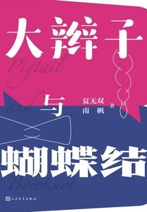 合阳未来几天天气
