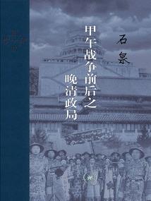 天气怎样什么梗
