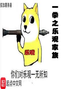 天气冷用什么鼠标