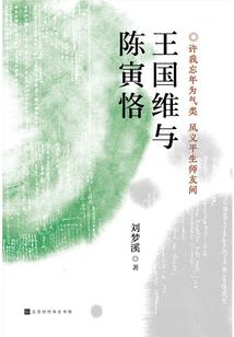明天天气更美丽英文