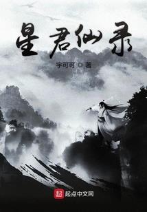 操控天气的神通