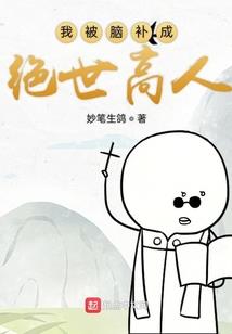 不俗的描述天气