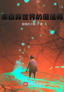 无锡天气好不好用