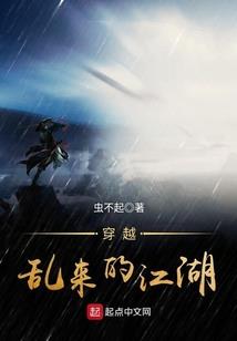 日本天气12月天气