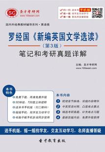 正月十五宁津天气如何