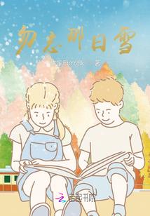 未来一周威海天气预报