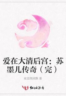 海南7月号天气
