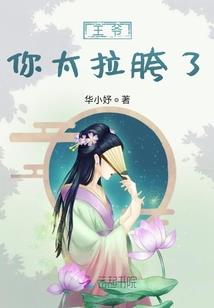 13度的天气穿多少衣服