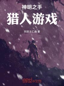 4月28日天气如何