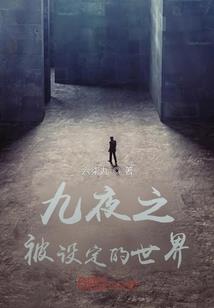 有点阴又很亮的天气