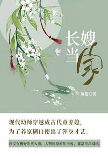 天气冷膝盖痛大腿痛
