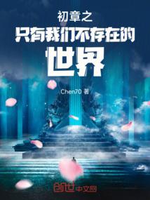 天气冷了风镐