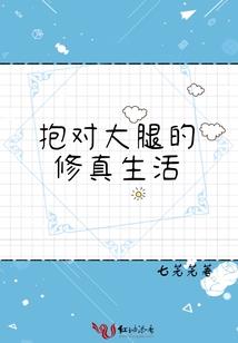 兴国19年天气