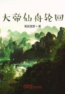 上海国庆节期间天气预报