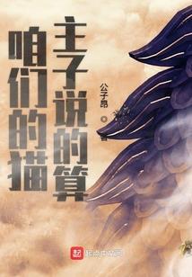 2月5日什么天气