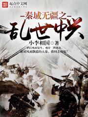 天气不好眼睛痒怎么办呢