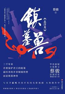 纽约和哪个城市天气相似