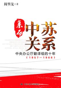 东港天气预报清明节几号
