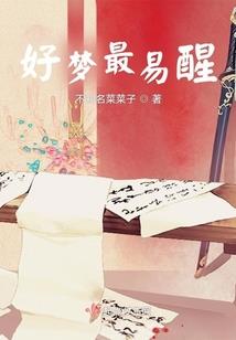 8月5号德州天气如何