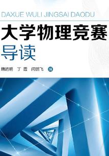 三年级上天气教学反思