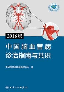 烟台未来15天天气预报