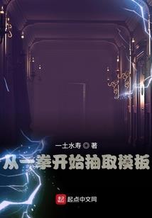 天气热搞笑动物片段描写