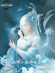 为什么入梦天天气