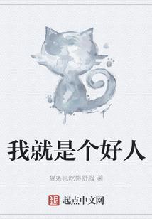 到村的天气