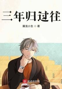 烟台年际天气情况