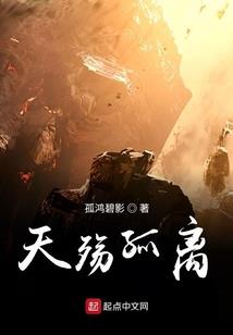 达拉特5月7日天气