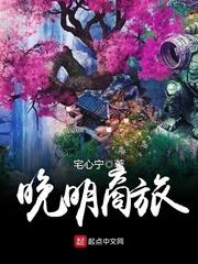 怀来一年四季天气情况
