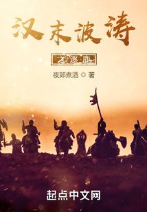 和天气有关的单词w开头