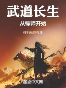 天气铁傀儡怎么做