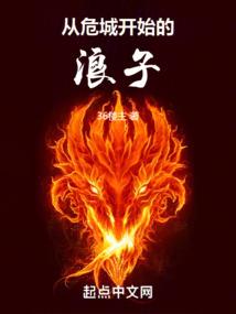 天气冷头脑太清醒了