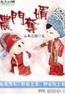 过几天的天气