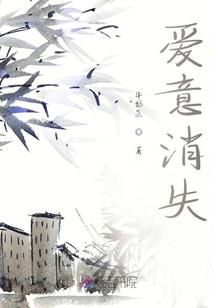 相亲天气冷怎么回复