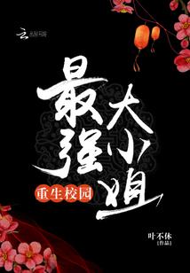 冬天气膜为什么保温好