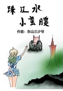 旬阳一年天气变化表