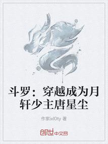 稻城九月份天气