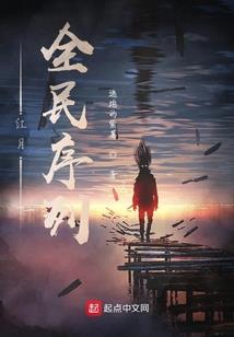 下载日本国际天气预报