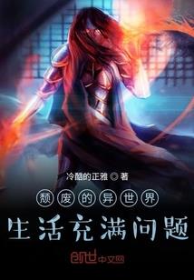 高中明天天气