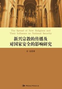 查新乡的天气预报30天