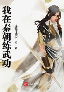 外面冷冷的天气