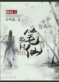 雷电天气如何产生的
