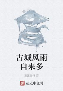 小兔吃萝卜什么天气